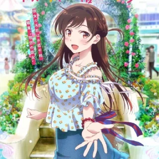 Sticker from Chizuru Ichinose (by @Yuu_Kuraidesu_Noir)