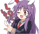 Sticker from Touhou Stickers by e.o. :: @bgaijin
