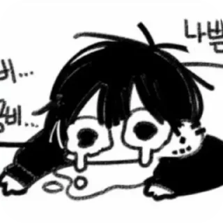 Sticker from MEOW _