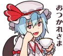 🤗 emoji Touhou Stickers by Go-Robots :: @bgaijin Telegram sticker 9 of 40