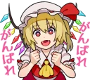 💪 emoji Touhou Stickers by Go-Robots :: @bgaijin Telegram sticker 13 of 40