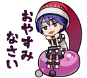 🌙 emoji Touhou Stickers by Go-Robots :: @bgaijin Telegram sticker 12 of 40