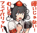 😍 emoji Touhou Stickers by Go-Robots :: @bgaijin Telegram sticker 18 of 40