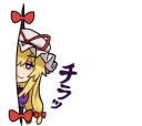 🔞 emoji Touhou Stickers by Go-Robots :: @bgaijin Telegram sticker 7 of 40