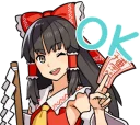 👍 emoji Touhou Stickers by Go-Robots :: @bgaijin Telegram sticker 3 of 40