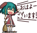 ☀️ emoji Touhou Stickers by Go-Robots :: @bgaijin Telegram sticker 11 of 40