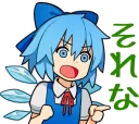 😤 emoji Touhou Stickers by Go-Robots :: @bgaijin Telegram sticker 14 of 40