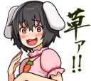 😧 emoji Touhou Stickers by Go-Robots :: @bgaijin Telegram sticker 15 of 40