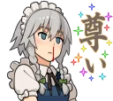 😳 emoji Touhou Stickers by Go-Robots :: @bgaijin Telegram sticker 22 of 40