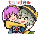 ❤️ emoji Touhou Stickers by Go-Robots :: @bgaijin Telegram sticker 21 of 40
