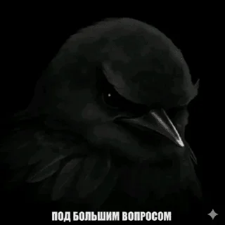 🌟 emoji вряд-ли Telegram sticker 12 of 34