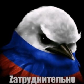 🌟 emoji вряд-ли Telegram sticker 10 of 34