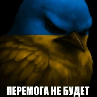 🌟 emoji вряд-ли Telegram sticker 13 of 34