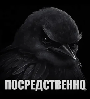 🌟 emoji вряд-ли Telegram sticker 18 of 34