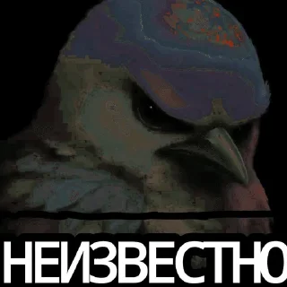 🌟 emoji вряд-ли Telegram sticker 14 of 34