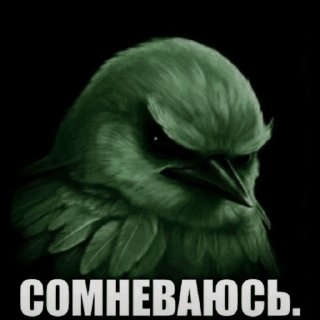 🌟 emoji вряд-ли Telegram sticker 8 of 34