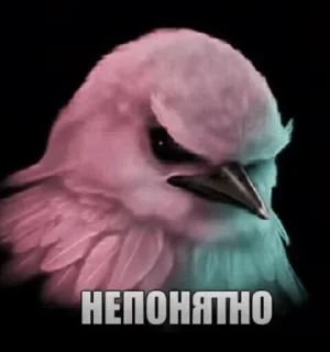 🌟 emoji вряд-ли Telegram sticker 19 of 34