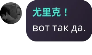 👩‍🤝‍👩 emoji Ролка по улей и ллс💗 pack by @QuotLyBot Telegram sticker 22 of 120