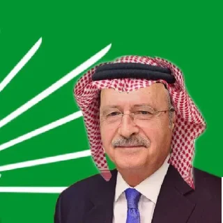 🇸🇦 emoji LuL Telegram sticker 18 of 72