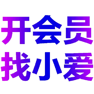 Sticker from 🔥总群 @pg99pg 🔥导航 @xggfq 📢公告 @xgdbq 🎱曝光 @pc66pc 👑