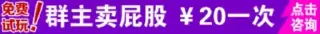 Sticker from Move Now