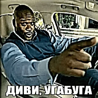 Sticker from насрал в штаны