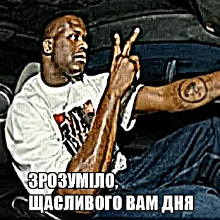Sticker from насрал в штаны