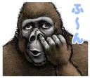 Sticker from Gorilla Gorilla