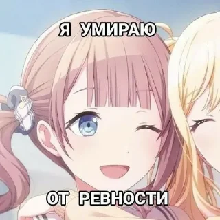 😭 emoji ну хуі ➡️ @Ctikerubot Telegram sticker 23 of 115