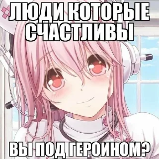 😘 emoji ну хуі ➡️ @Ctikerubot Telegram sticker 18 of 115