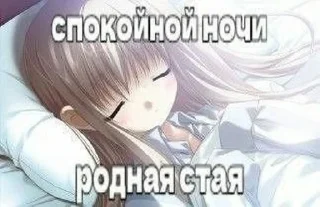 😏 emoji ну хуі ➡️ @Ctikerubot Telegram sticker 7 of 115