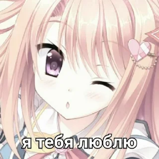 😱 emoji ну хуі ➡️ @Ctikerubot Telegram sticker 6 of 115
