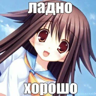 ☺️ emoji ну хуі ➡️ @Ctikerubot Telegram sticker 12 of 115