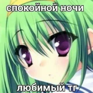 😎 emoji ну хуі ➡️ @Ctikerubot Telegram sticker 10 of 115
