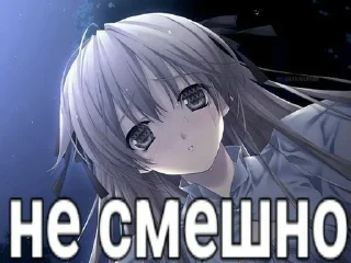 😎 emoji ну хуі ➡️ @Ctikerubot Telegram sticker 24 of 115