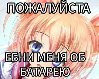 ☺️ emoji ну хуі ➡️ @Ctikerubot Telegram sticker 15 of 115