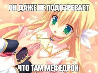 😍 emoji ну хуі ➡️ @Ctikerubot Telegram sticker 20 of 115