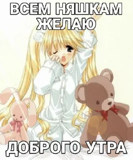 🙈 emoji ну хуі ➡️ @Ctikerubot Telegram sticker 8 of 115