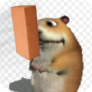 🧱 emoji Информативный чомик @find_the_chomiks Telegram sticker 16 of 105
