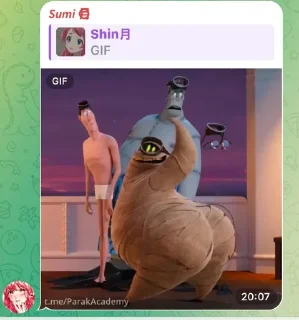 🤔 emoji Shın月s kang pack Telegram sticker 9 of 120