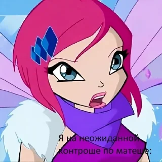Sticker from Tekna Winx