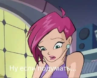 Sticker from Tekna Winx