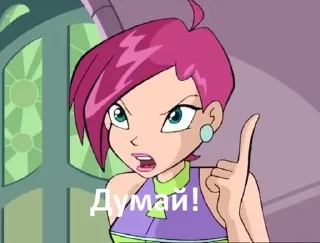 Sticker from Tekna Winx