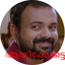 Sticker from SN Nameslip