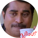Sticker from SN Nameslip