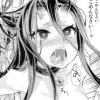 😚 emoji hentai emoji @hentstick Telegram sticker 10 of 54