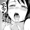 😈 emoji hentai emoji @hentstick Telegram sticker 9 of 54