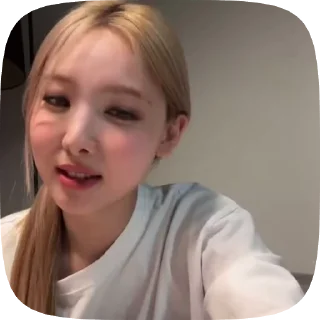 🌟 emoji nayeon @helpfromyunaoo Telegram sticker 14 of 32