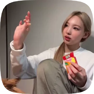 🌟 emoji nayeon @helpfromyunaoo Telegram sticker 10 of 32