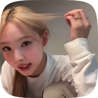 🌟 emoji nayeon @helpfromyunaoo Telegram sticker 5 of 32